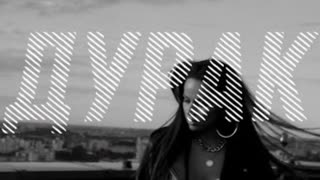 MERIEM - Дурак (Премьера клипа 2021)
