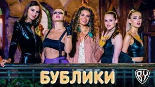 SOPRANO Турецкого - Бублики (Премьера клипа 2021)