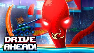 АТАКА ГИГАНТСКОГО ОСЬМИНОГА в Игре про БИТВУ ТАЧЕК! ПОБЕДИЛ БОССА Drive Ahead Cool Games