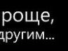 Діма Берегун фотография #35 (источник - https://vk.com/id76724320)