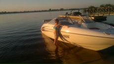 Фотография Ботиной Юлии