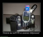 Александр Касапенко фотография #24 (источник - https://vk.com/id10534896)