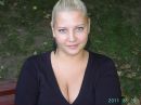 Фотография Улитиной Елены