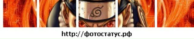 Діма Ткачик фотография #14 (источник - https://vk.com/id136887457)