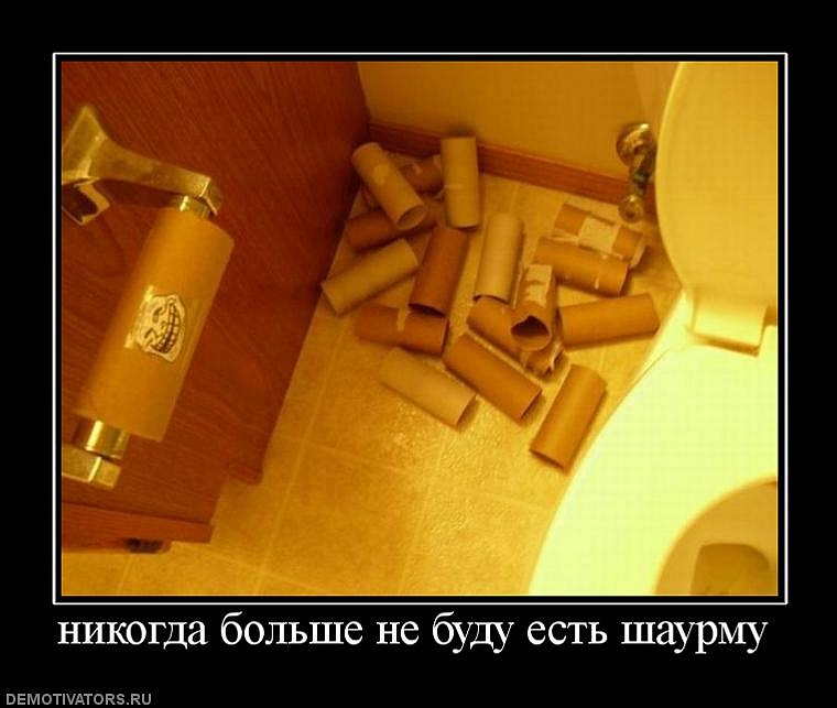 M@c@R Черненко фотография #16