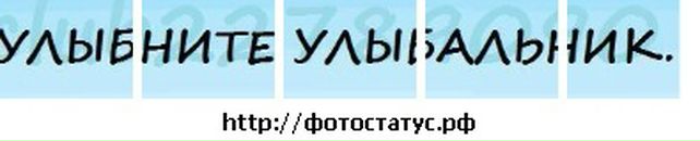 Альонка Єрмакова фотография #7 (источник - https://vk.com/id21075633)