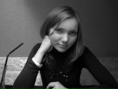 Фотография Штерн Екатерины