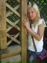 Діаночка Кумпан фотография #33 (источник - https://vk.com/id122051276)