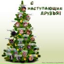 Евгений Стяжкин фотография #26 (источник - https://vk.com/id65599265)
