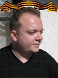 №8, Андрей Погодин, Москва №8, Андрей Погодин, Москва