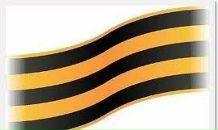 Фотография Хрущева Вадима