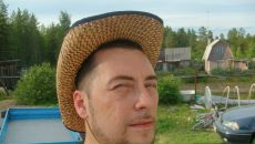 Фотография Болотова Андрея