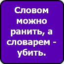 Нікіта Губський фотография #21 (источник - https://vk.com/id168724510)