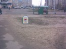 Віталя Бондар фотография #18 (источник - https://vk.com/id16466918)