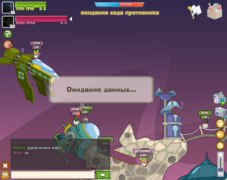 Никита Вожаков фотография #43