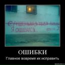 Інна Захарюк фотография #50 (источник - https://vk.com/id20169938)