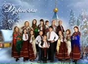 Андрій Paneduro фотография #8 (источник - https://vk.com/id67190801)