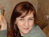 Фотография Беляковой Юлии