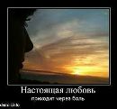 Віктор Поліжак фотография #32 (источник - https://vk.com/id87688713)