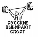 Фотография Романовича Михаила