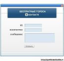 Любовь Κарасева фотография #40 (источник - https://vk.com/id140426639)