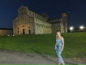 Фотография Подсухо Яны