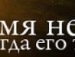Ромка :) фотография #4 (источник - https://vk.com/id120237771)