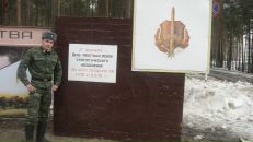Фотография Турченко Юльчик