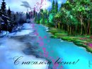 Тіна Кароль фотография #13 (источник - https://vk.com/id168345197)