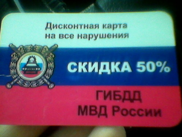Миха Беляев фотография #45