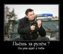 Фотография Ильина Альберта