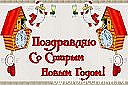 Ірина Пантя фотография #36 (источник - https://vk.com/id31326669)
