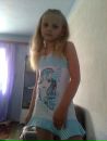 Каріна Беус фотография #26 (источник - https://vk.com/id91098057)