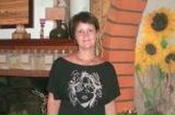 Фотография Штах Ольги