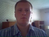 Фотография Стефаньева Евгения