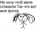 Фотография Чистяков Александр