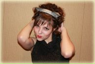 Фотография Земсковой Надежды