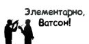 Андрєй Демчук фотография #6 (источник - https://vk.com/id46369081)
