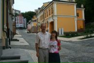 Андрій Цебринський фотография #37 (источник - https://vk.com/id106049105)