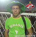 Фотография Симопуло Максима