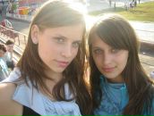 Фотография Левашёвой Ульяны