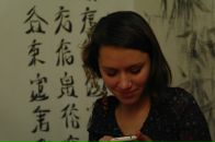 Фотография Шишкиной Варвары