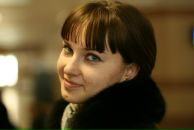 Фотография Ильиной Елены