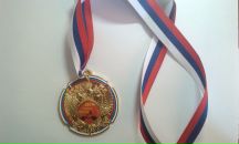 Фотография Рябова Александра