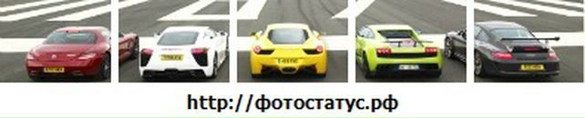 Ігор Реміцький фотография #46 (источник - https://vk.com/id107287977)