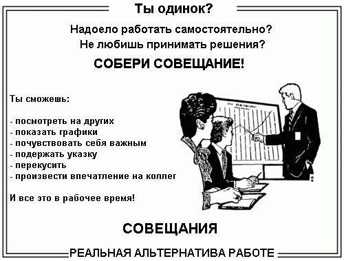 №2, Дмитрий Якушев №2, Дмитрий Якушев