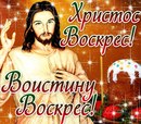 Рома Сліпак фотография #19 (источник - https://vk.com/id161901040)