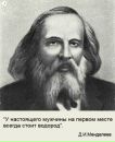 Серёга Щербаков фотография #22 (источник - https://vk.com/id153079)