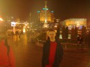 Рома Феєр фотография #1
