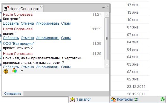 №9, Илья Хайруллин №9, Илья Хайруллин